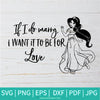 Princess Jasmin SVG - Jasmine If I Do Marry SVG - Jasmine If I Do Marry PNG - Newmody